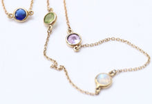 9ct Gold Birthstones Necklace